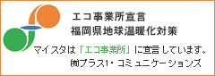 �G�R���Ə��錾